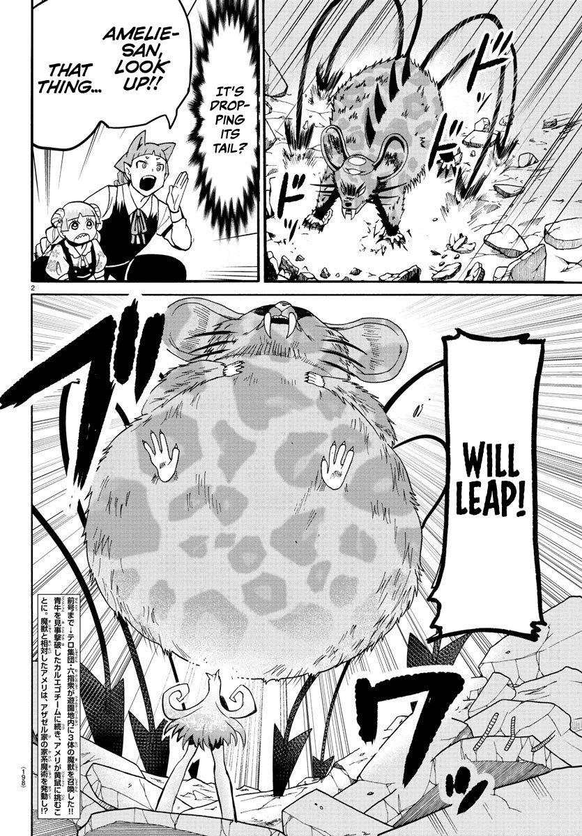 Welcome to Demon School! Iruma-kun, Chapter 81 image 02